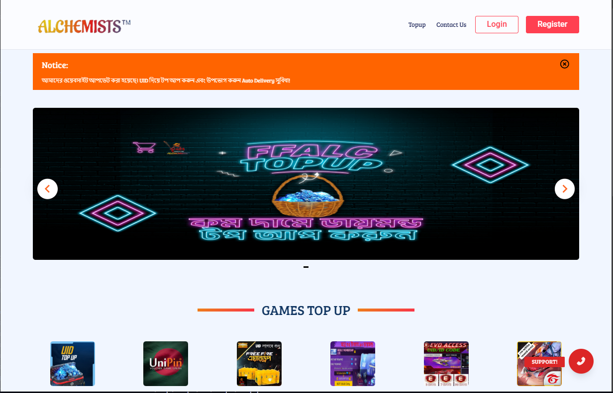 Gamming Asset Vendor